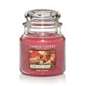 Picture of Home Sweet Home medium Jar (mittel)