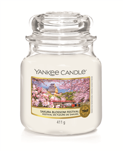 Picture of SAKURA BLOSSOM FESTIVAL MEDIUM JAR (MITTEL)