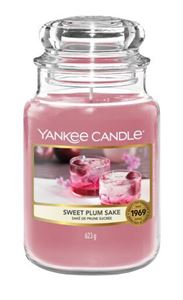 Picture of SWEET PLUM SAKE LARGE JAR (GROSS/GRAND)