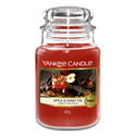 Bild von APPLE & SWEET FIG LARGE JAR (GROSS/GRANDE)