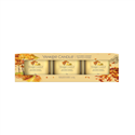 Picture of AUTUMN SUNSET SIGNATURE 3 PACK FILLED VOTIVE