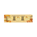 Bild von AUTUMN SUNSET SIGNATURE 3 PACK FILLED VOTIVE