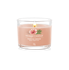 Picture of TROPICAL BREEZE SIGNATURE FILLED VOTIVE