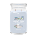 Bild von A CALM & QUIET PLACE SIGNATURE LARGE JAR