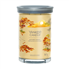 Picture of AUTUMN SUNSET SIGNATURE LARGE TUMBLER