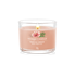 Bild von TROPICAL BREEZE SIGNATURE FILLED VOTIVE