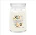 Picture of SWEET VANILLA HORCHATA SIGNATURE LARGE JAR